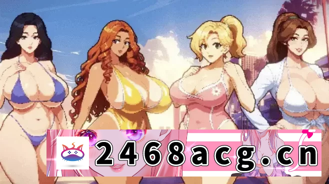 [SLG] [自行打包] 造星者物语1.8A/AI独家完美汉化版[PC+精品SLG/像素风]/造星物… [1+2.1GB][百度盘]