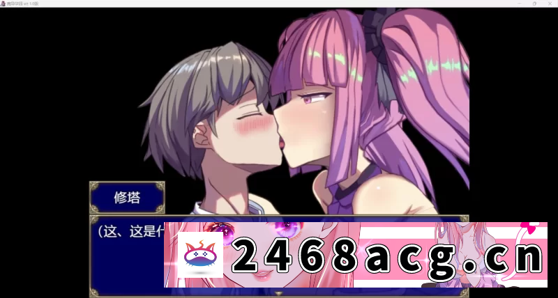 图片[2]-[端游] [自行打包] 【日系RPG/AI汉化/2D/双端】魔导学院wz 1.0版 [1+2.7G][百度盘]-猫咪社