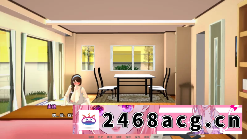 图片[4]-[欧美] [自行打包] 【全家桶SLG/汉化/双端】New Family-新家庭v0.6.5+附存档 [度+迅] [2+4.4G][多种下载方式]-猫咪社