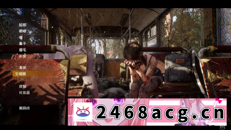 图片[7]-[ACT动作] [自行打包] 【冒险ACT】寄生虫0.1.5.0.0官中作弊/PC/3D大型生存/女版森林 [1+25G][多种下载方式] -猫咪社