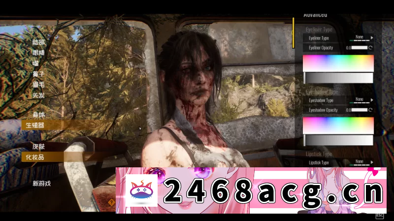 图片[8]-[ACT动作] [自行打包] 【冒险ACT】寄生虫0.1.5.0.0官中作弊/PC/3D大型生存/女版森林 [1+25G][多种下载方式] -猫咪社