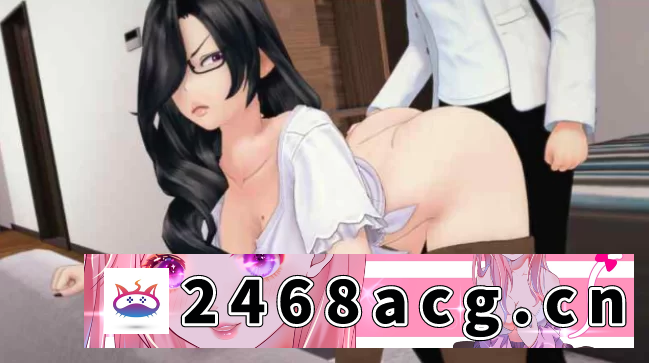 [NTR] [自行打包] PC+安卓爆款【NTR调教恶堕SLG】生命的回报~V2.4汉化步兵+全CG [1+13.5G][百度盘]