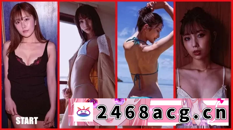 [手游] [自行打包] 腐败帝国EP.1中文版【PC+安卓+亚洲真人SLG/精品沙盒】/The Emp… [1+7GB][百度盘]