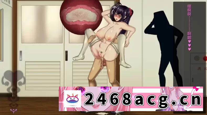 图片[2]-[手游] [自行打包] 生殖活动记录1.04精翻步兵版【PC+安卓模拟器+日式互动SLG/… [1+400MB][百度盘]-猫咪社