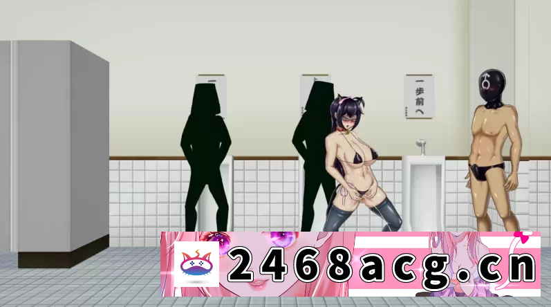 图片[6]-[手游] [自行打包] 生殖活动记录1.04精翻步兵版【PC+安卓模拟器+日式互动SLG/… [1+400MB][百度盘]-猫咪社