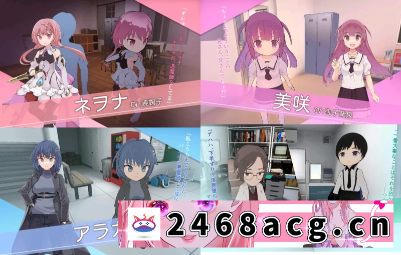 图片[3]-[无码-汉化] [自行打包] [SLG] 淫神供仪涅欧娜～TS变身退魔少女之屈服ver1.21+DLC+自带全回想 [PC+安卓] [1+6G][百度盘] -猫咪社