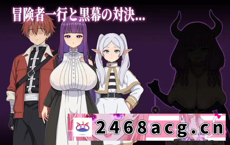 [手游] [自行打包] 增添AZ[探索RPG/巨乳/爆乳/动态]催堕的魔法使v1.0.1官中 [1+863M][百度盘]