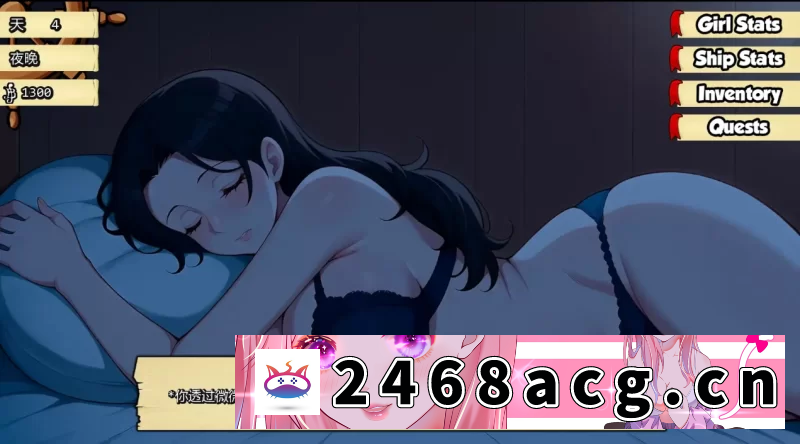 图片[6]-[SLG] [自行打包] [更新PC安卓SLG同人AI汉化] 淫荡之物 LewdPiece 0.400 [600M] [1+400M][百度盘]-猫咪社