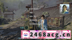 [手游] [自行打包] 暗影莲花1.12/AI精翻完结版【PC+安卓模拟器+日版极品采花郎... [1+6GB][百度盘]-猫咪社