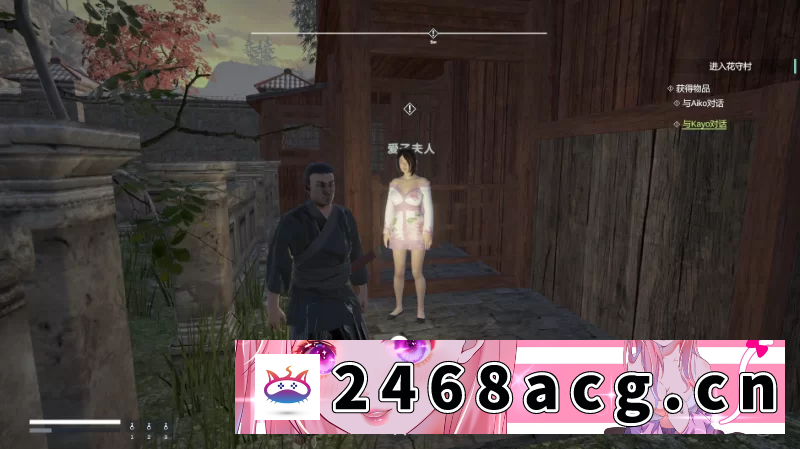 图片[2]-[手游] [自行打包] 暗影莲花1.12/AI精翻完结版【PC+安卓模拟器+日版极品采花郎… [1+6GB][百度盘]-猫咪社