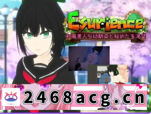 [端游] [自行打包] 新作[冒险RPGpc]贪欲和风美人般的青梅竹马AI汉化全回想存档 [1+1.60G][百度盘] -猫咪社