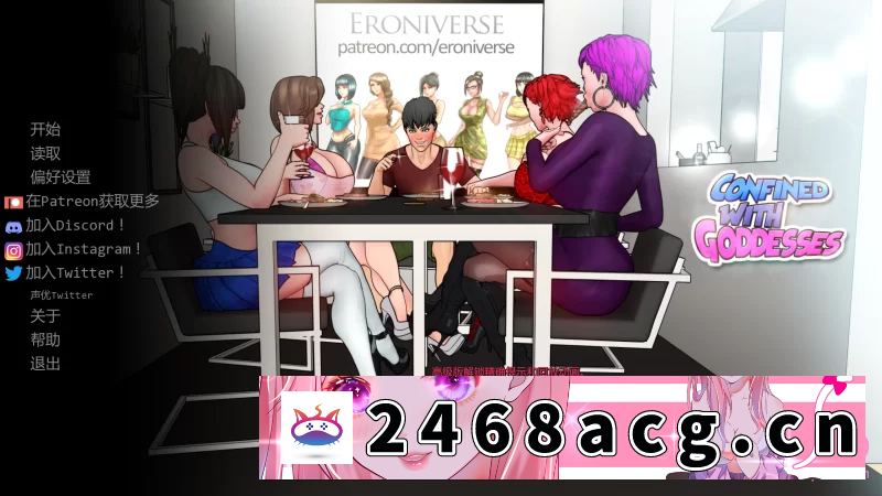 [欧美] [自行打包] 【全家桶SLG/汉化/双端】与女神一起被隔离v1.0完结[乱补画廊] [2+1G][多种下载方式]-猫咪社