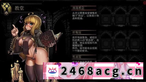 [端游] [自行打包] 【神作SLG】暗黑地牢 Darkest Dungeon Ver26186 官中版+荡欲拓展MOD+大量MOD+修改器 [1+9.4G][百度盘]-猫咪社