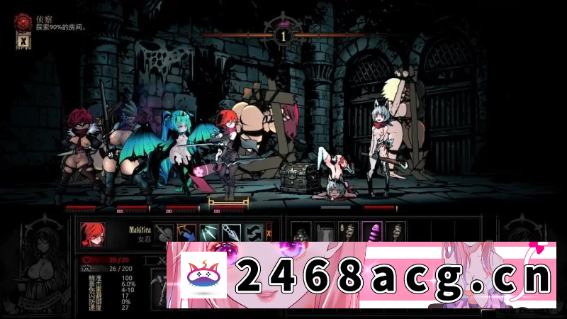 图片[6]-[端游] [自行打包] 【神作SLG】暗黑地牢 Darkest Dungeon Ver26186 官中版+荡欲拓展MOD+大量MOD+修改器 [1+9.4G][百度盘]-猫咪社