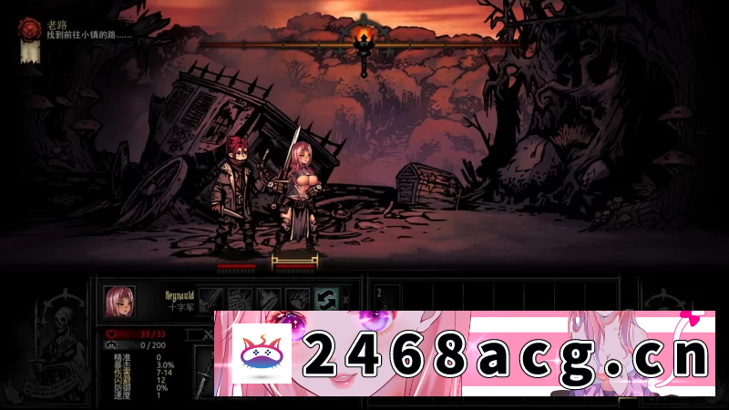 图片[7]-[端游] [自行打包] 【神作SLG】暗黑地牢 Darkest Dungeon Ver26186 官中版+荡欲拓展MOD+大量MOD+修改器 [1+9.4G][百度盘]-猫咪社