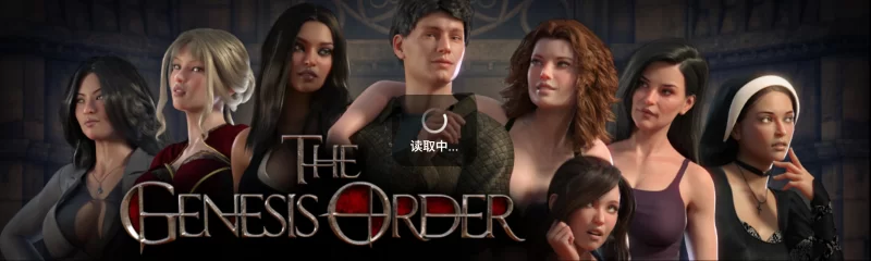[欧美] [自行打包] 【神作RPG/精翻/双端】The Genesis Order创世秩序v1.05 [乱补+存档] [2+27G][多种下载方式]-猫咪社