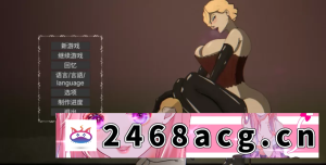 [NTR] [自行打包] 【欧美SLG/官中/校园/更新/双端】母亲的规矩1.5.2 [2+1.42G][百度盘] -猫咪社