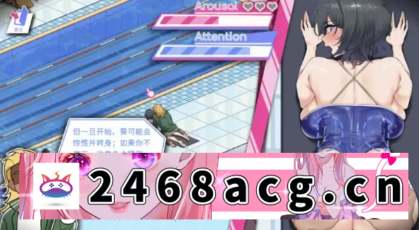 图片[2]-[NTR] [自行打包] 救生员狂热0.9.2a官中步兵版【PC+安卓模拟器+日系精品SLG [2+2.5g][百度盘]-猫咪社