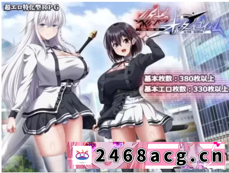 [RPG角色扮演] [自行打包] 【狗叫社新作】终末双生:羁绊之蚀1.07典藏汉化/PC+虚机/DLC2.0 [3+14.2G][百度盘] 