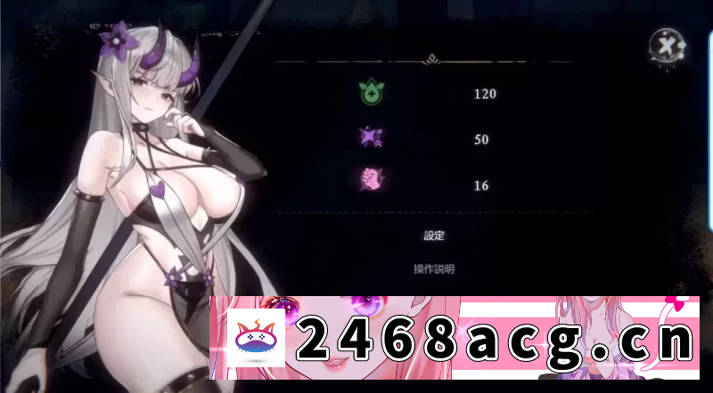 图片[5]-[ACT动作] [自行打包] [更新PCACT官中动态]终焉的魔女 終焉の魔女 Ver1.2 [1+3.2G][百度盘]-猫咪社