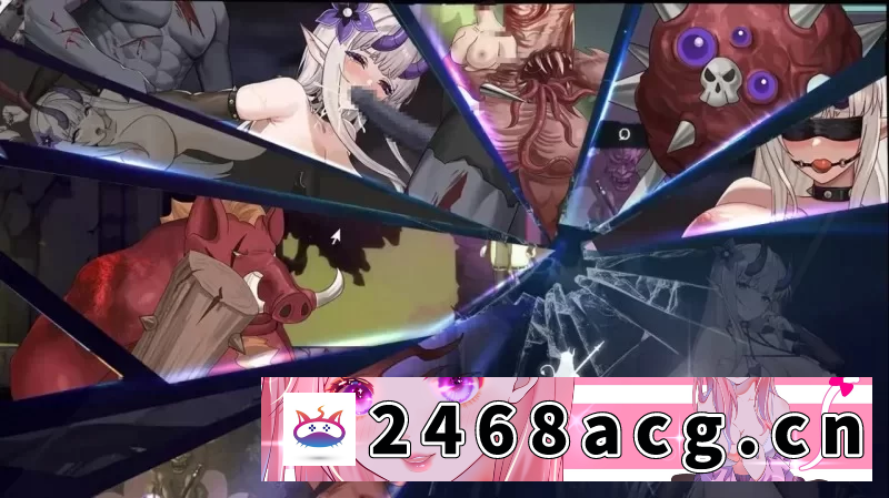 图片[9]-[ACT动作] [自行打包] [更新PCACT官中动态]终焉的魔女 終焉の魔女 Ver1.2 [1+3.2G][百度盘]-猫咪社