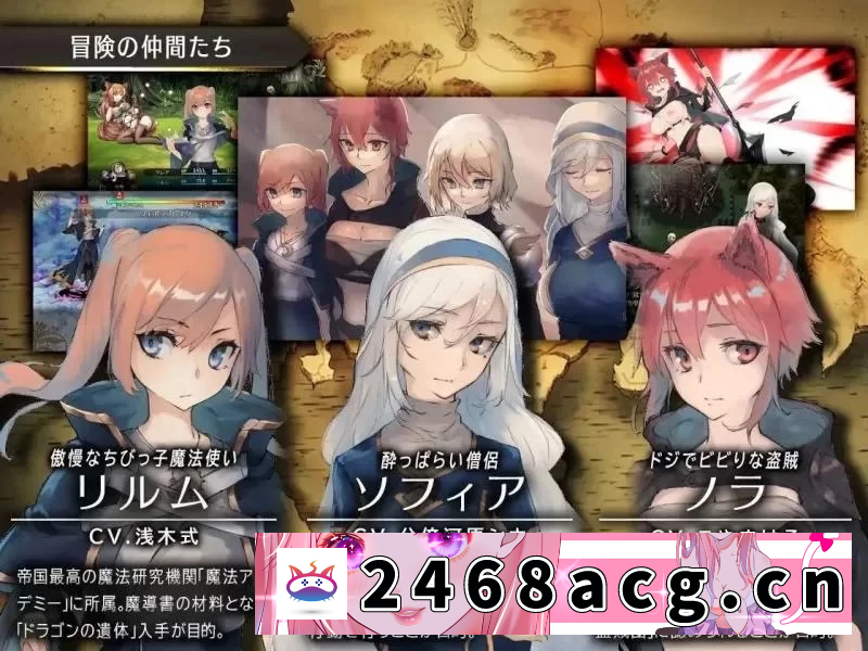 图片[3]-[RPG角色扮演] [自行打包] 【pc】龙与大剑 中文机翻 [1+5.1G][百度盘]-猫咪社