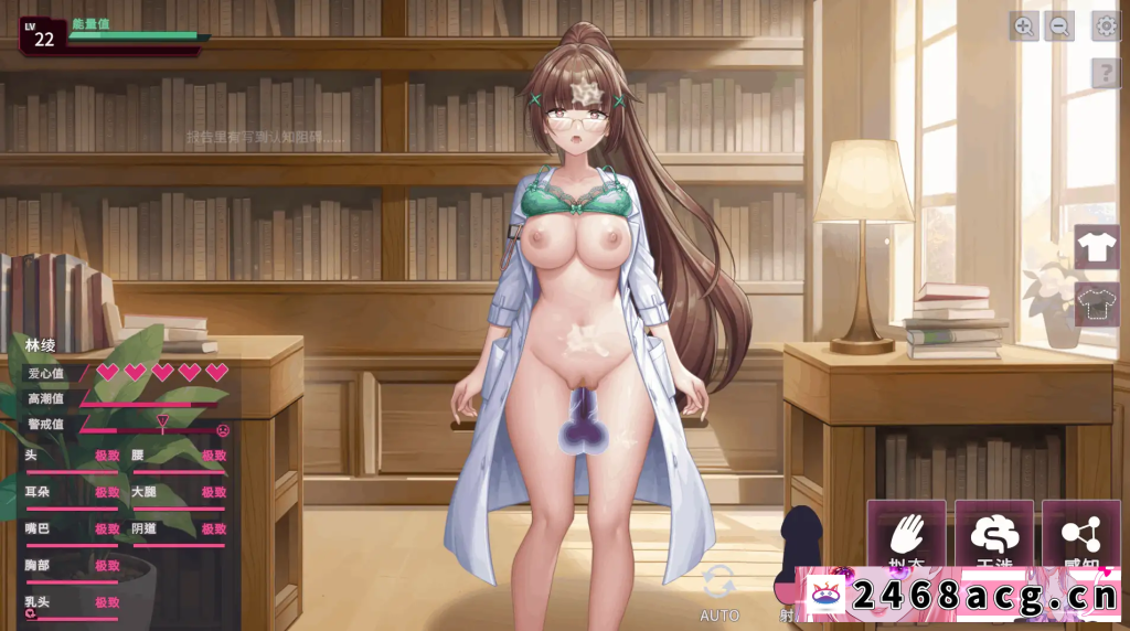 图片[8]-[SLG] [自行打包] PC新游/动态/台配】删减内容:SexCP-069-V1.0.19Steam官中无码+全CG [1+1.32G][百度盘]-猫咪社