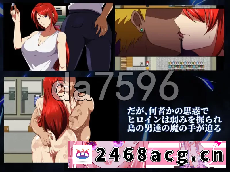 图片[3]-[手游] [自行打包] [日式RPG/新汉化] 爆炎雷钢雷王牙 v2.04 PC+安卓 内嵌AI汉化版 [1+860M][百度盘]-猫咪社