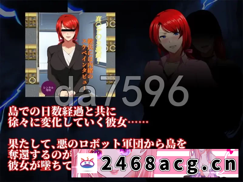 图片[4]-[手游] [自行打包] [日式RPG/新汉化] 爆炎雷钢雷王牙 v2.04 PC+安卓 内嵌AI汉化版 [1+860M][百度盘]-猫咪社