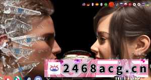 [SLG] [自行打包] [PC+安卓][欧美SLG/官中/动态]破碎的心灵 破碎的思想 [v0.26 Beta] Shattered Minds [1+6.49G][百度盘]-猫咪社
