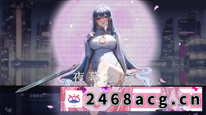 [手游] [自行打包] [爆款RPG/动态/更新] 夜幕之花 Night Bloom v0.628 安卓 官中步兵版 [1+2.9G][百度盘]-猫咪社