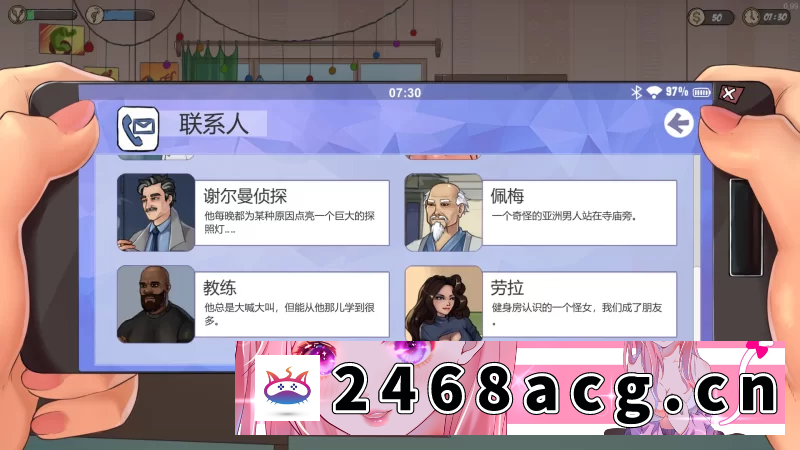 图片[10]-[SLG] [自行打包] 【自购】淫荡骑士0.993官中版【PC+安卓+沙盒】/The Lewd Knight [4+10.6G][百度盘] -猫咪社