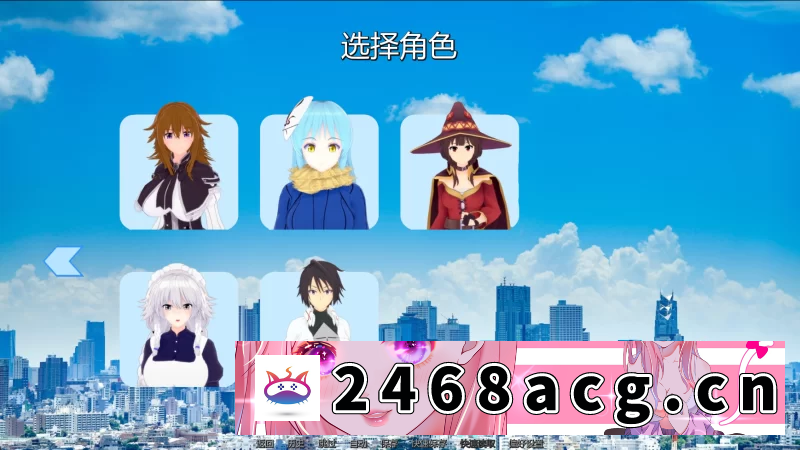 图片[2]-[SLG] [自行打包] [PC/安卓/日系SLG/后宫]幻想约会 Fantasy Date V0.52 汉化动态步兵 [4+1.1G+1.12G][多种下载方式]-猫咪社