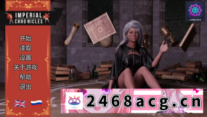 [SLG] [自行打包] [PC/欧美SLG]帝国编年史 Imperial Chronicles V0.14 汉化动态步兵 [2+7.13G][多种下载方式] -猫咪社