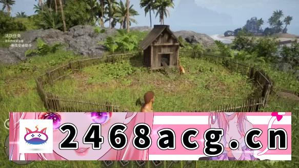图片[6]-[端游] [自行打包] 【PC+安卓模拟器+3D大型生存】猎人：潘多拉0.1.9.2汉化版 [1+6.89G][百度盘]-猫咪社