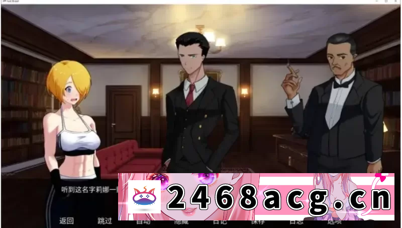图片[2]-[SLG] [自行打包] 欲望乱斗 Lust Brawl v0.4A 官方中文版【PC+安卓 [1+987m][百度盘]-猫咪社