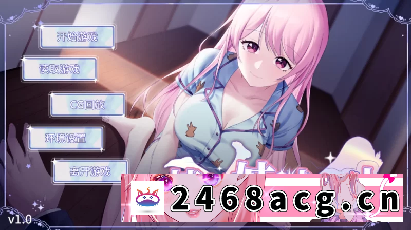 [SLG] [自行打包] 【漫画SLG】情趣娃娃变成人1.01官中步兵/双端/精品沙盒 [2+1.1G][多种下载方式]-猫咪社