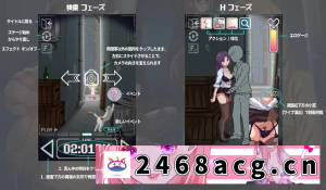 [端游] [自行打包] 神作/像素/动态/PC小巷子里的秘密事情 里路地ノ事情 V1.13 +全解CG [1+2G][百度盘] -猫咪社