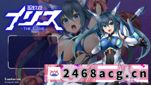 [ADV] [自行打包] [拔作ADV/异种X/恶堕/PC] 圣战姬伊莉丝 THE GAME AI汉化+全CG存档 [1+1.9G][百度盘]-猫咪社