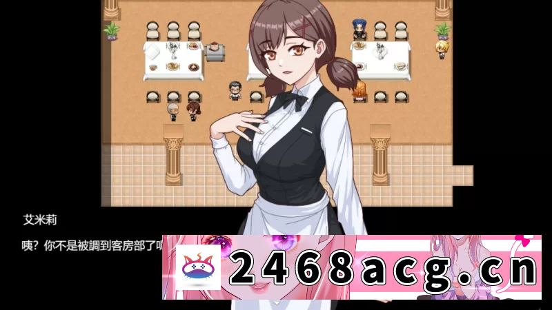 图片[4]-[手游] [自行打包] 【动态RPG/双端/官中】欲望之轮 [2+1.67g][百度盘] -猫咪社