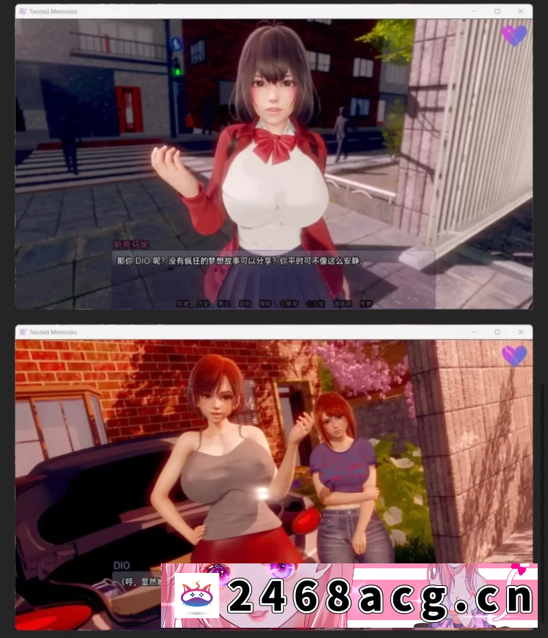 图片[4]-[SLG]  亚洲风SLG动态扭曲的记忆安卓+PC最新汉化版【更新/5.3G】 [1P+5.3G][百度盘]-猫咪社