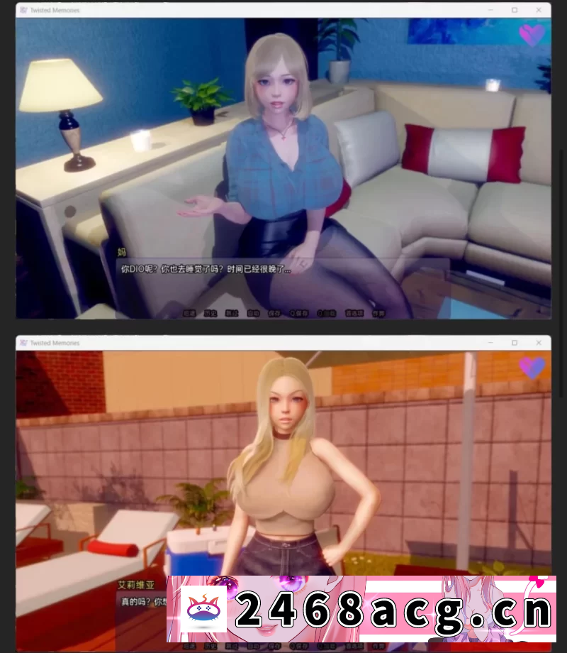 [SLG]  亚洲风SLG动态扭曲的记忆安卓+PC最新汉化版【更新/5.3G】 [1P+5.3G][百度盘]