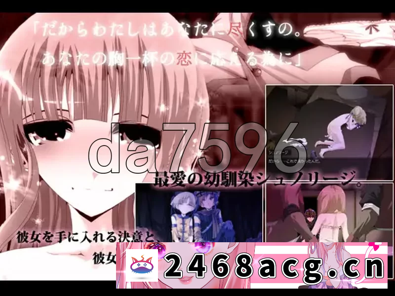 图片[2]-[端游] [自行打包] [日式RPG/NTR/新汉化] 泪声的吉尼奥尔 v1.5.2 内嵌AI汉化版 [1+760M][百度盘] -猫咪社