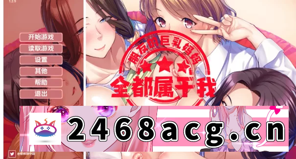 [手游] [自行打包] 更新【日系SLG动态pc+安卓】认证混蛋v1.0 汉化官中版 [2+3.12G][百度盘]