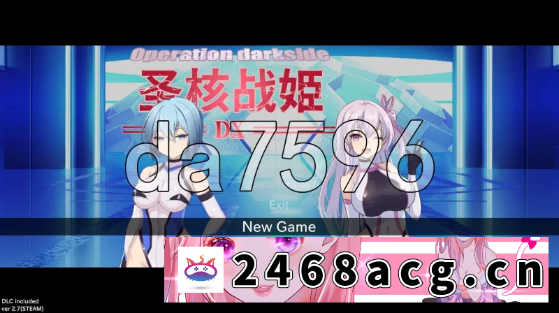 [端游] [自行打包] [日式SLG/新作] 圣核战姫 DX v2.7 官中步兵版+DLC+存档 [1+2.50G][百度盘]-猫咪社