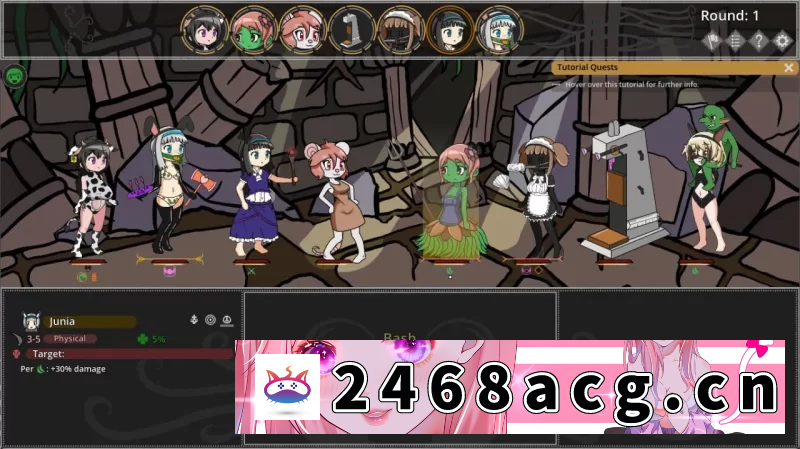 图片[5]-[手游] [自行打包] 【安卓/PC】更新[爆款RPG/经营/养成] [H版暗黑地牢]淫欲地牢/欲望地牢P4.1官方中文 [2+439M][百度盘]-猫咪社