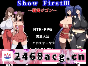 [RPG角色扮演] [自行打包] [RPG/AI汉化/PC+安卓]战国崛起 Show First 3 ～戦国ジゴン v2.1 作弊 [2+2.5G][百度盘] -猫咪社