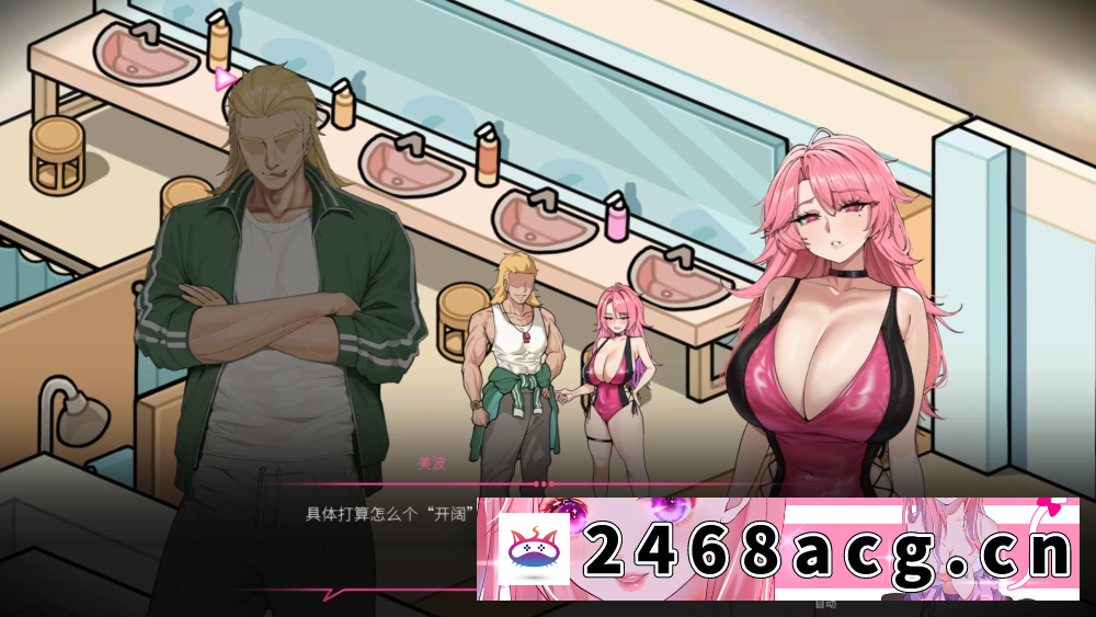 图片[3]-[SLG] [自行打包] 救生员狂热1.2.0官中正式版【PC+安卓模拟器+全CG】Lifeguard Holic [3+6.12G][多种下载方式]-猫咪社