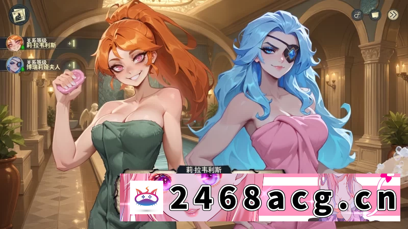 图片[4]-[SLG] [自行打包] 神秘酒店1.1.4官中步兵版【PC+安卓模拟+经营解谜SLG】Hotel Tales [3+8.05G][多种下载方式]-猫咪社