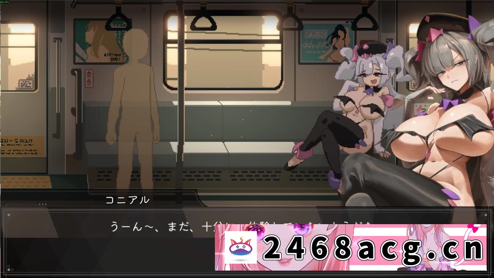 [SLG] [自行打包] [PC+安卓/CV/像素/动态]45号电车 45番电车 v1.063 官中步兵+存档 [2+1.5G][百度盘] 